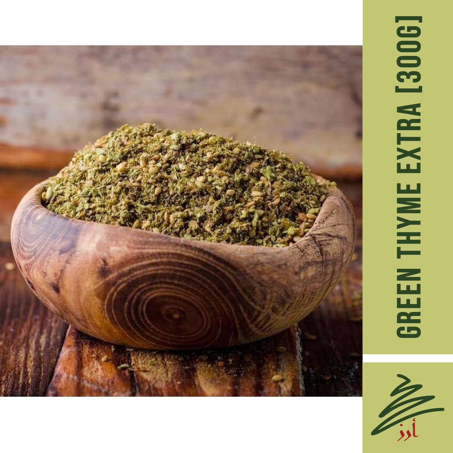 AL GOTA Green Thyme Extra Zaatar [50g/300g]