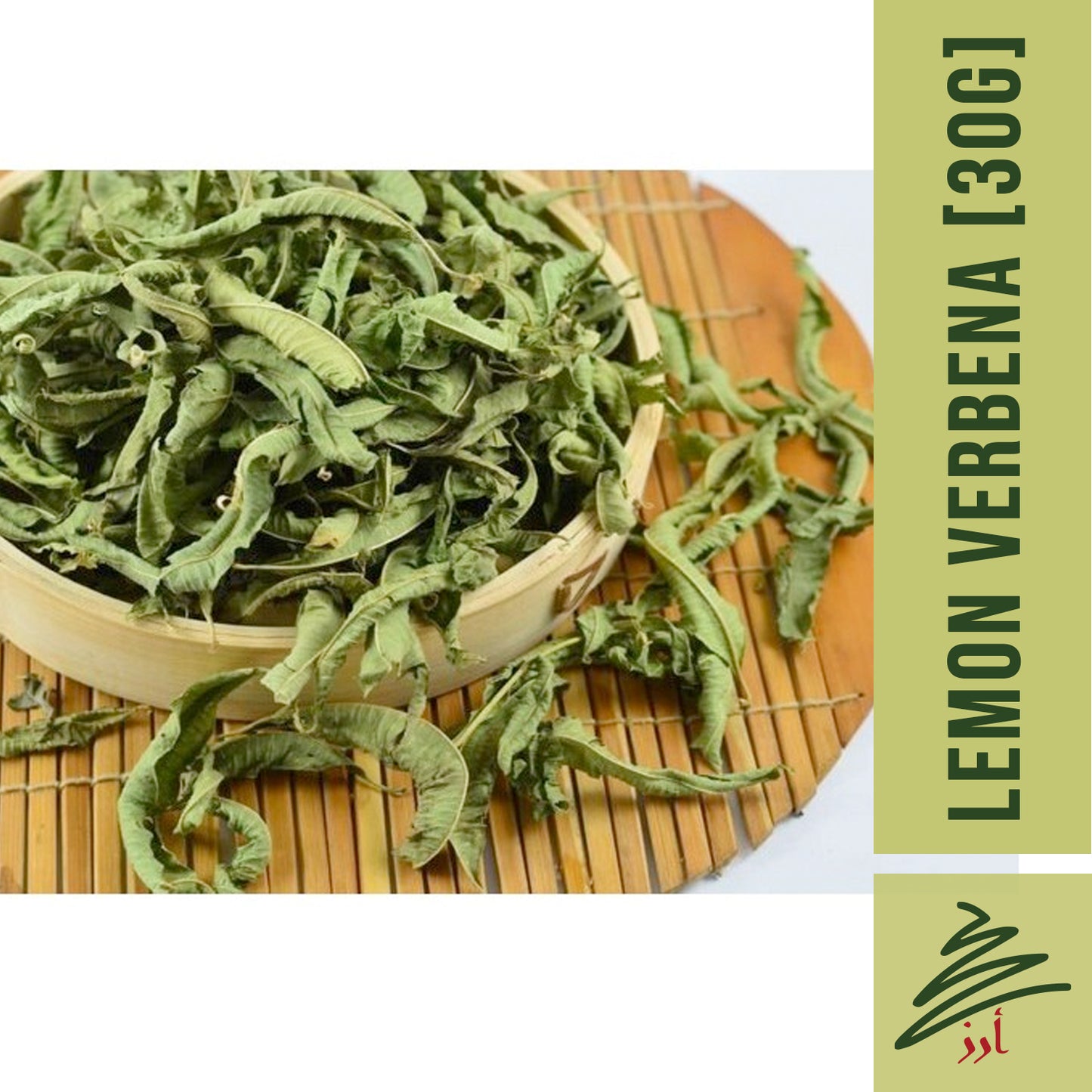 AL GOTA Lemon Verbena Leaves Maleesah [30g]