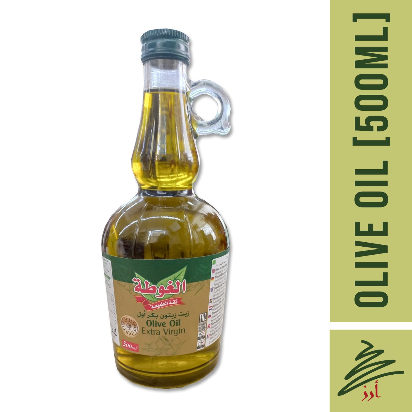 AL GOTA Extra Virgin Olive Oil [500ml]