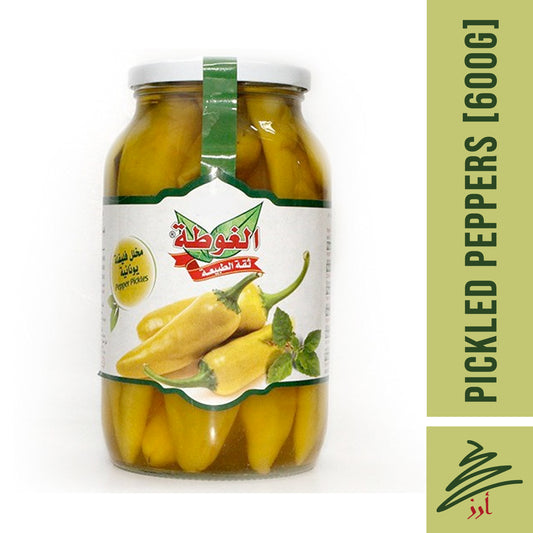 AL GOTA Pickled Peppers Greek [600g]