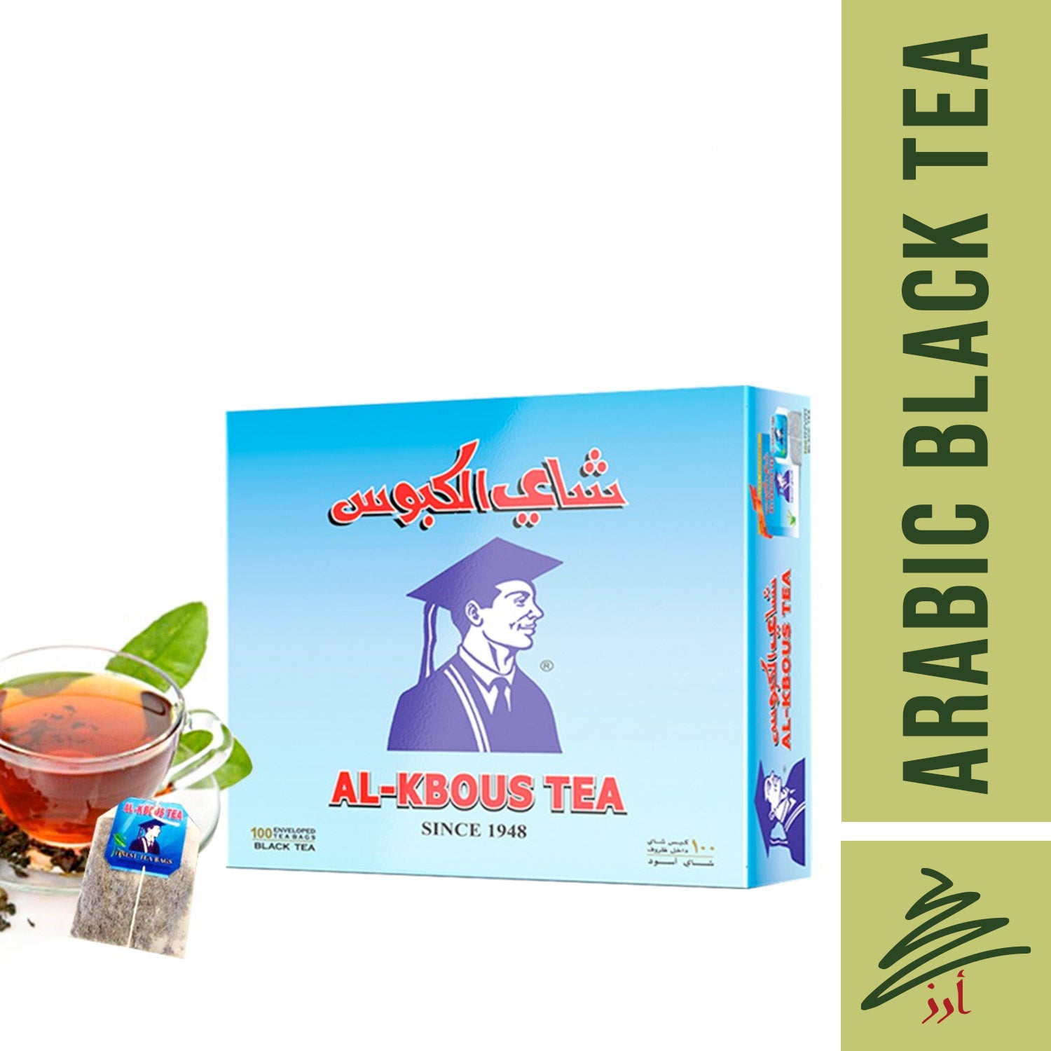 AL KBOUS Arabic Black Tea [Tea Bags] – ARZ Arabic Store