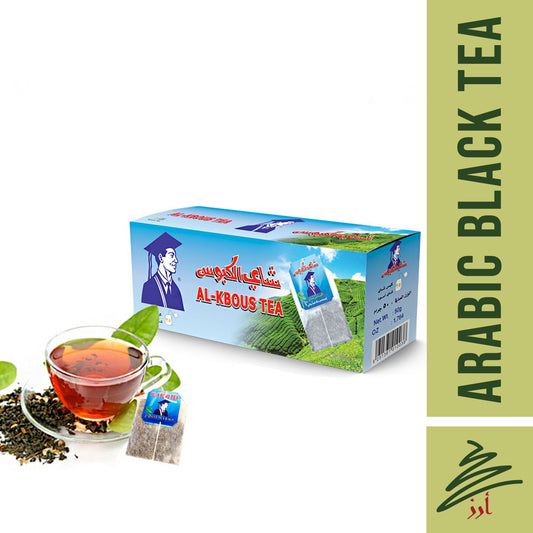 AL KBOUS Arabic Black Tea [Tea Bags]