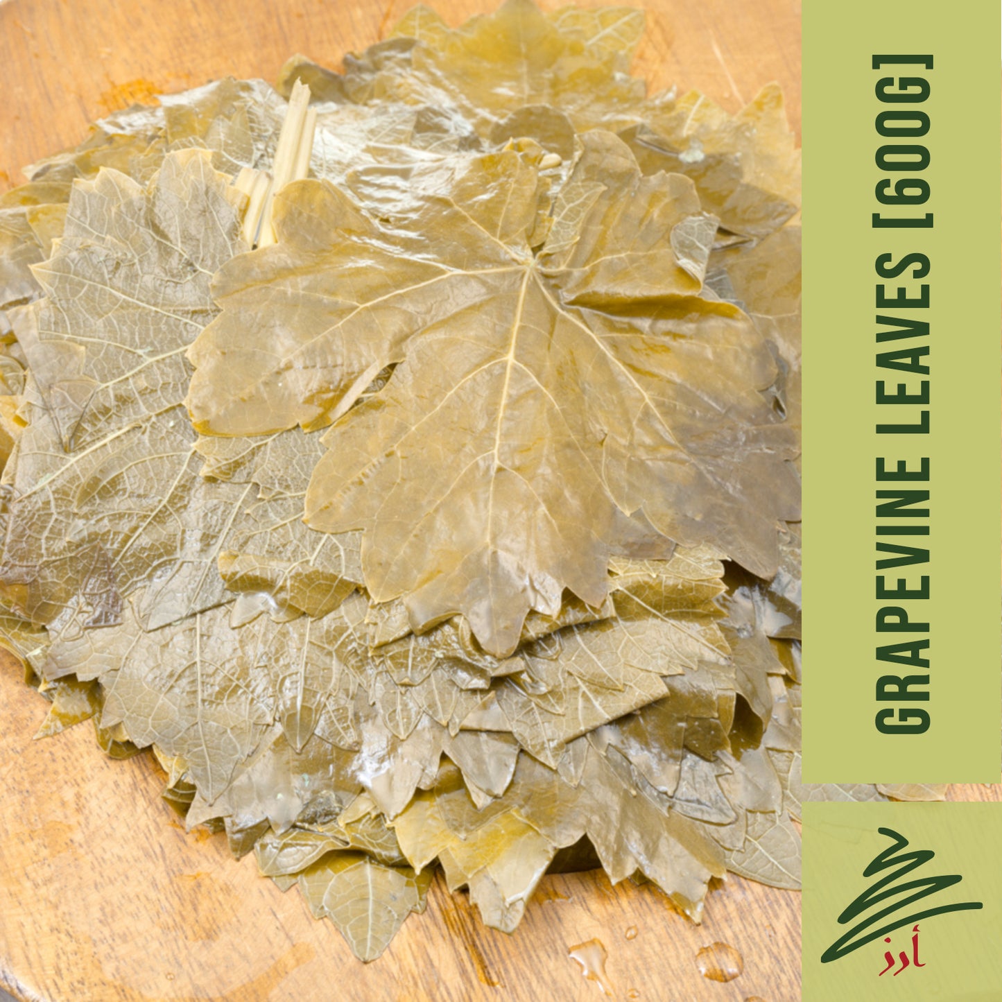 KHATER Lebanese Grapevine Leaves 600g