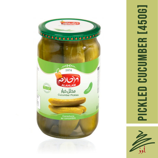 ALAHLAM Pickled Cucumbers [450g]