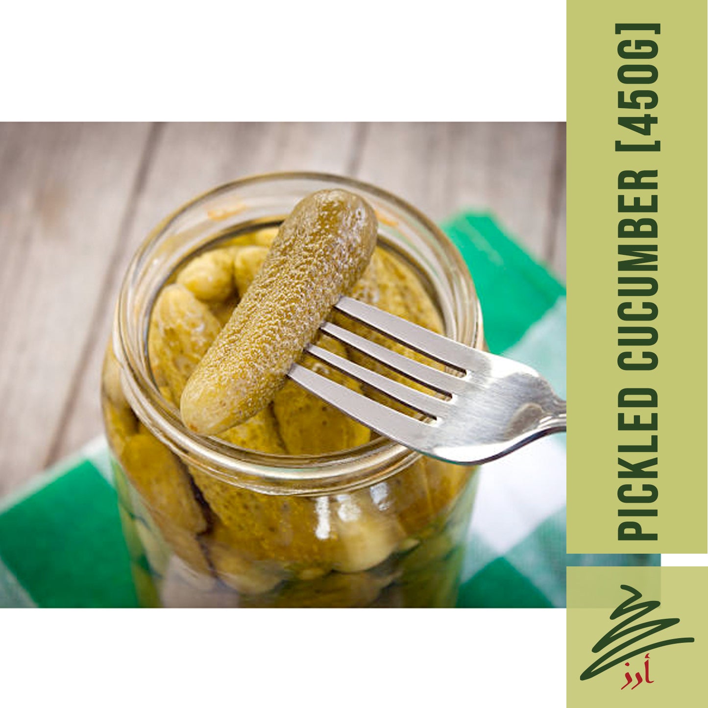 ALAHLAM Pickled Cucumbers [450g]