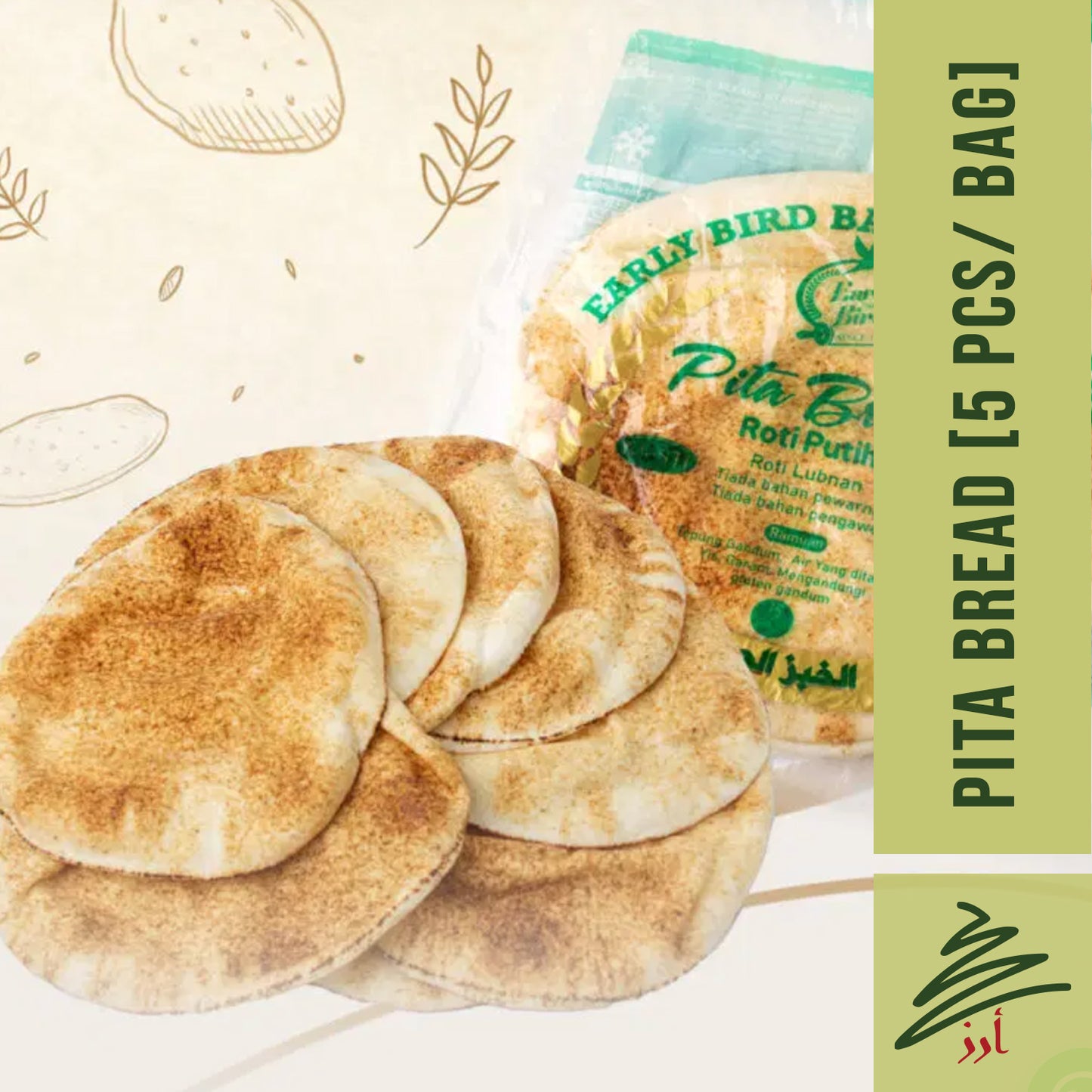 EARLY BIRD Lebanese White Flat Bread Pita Bread Arabic Bread [5 pcs/ bag]