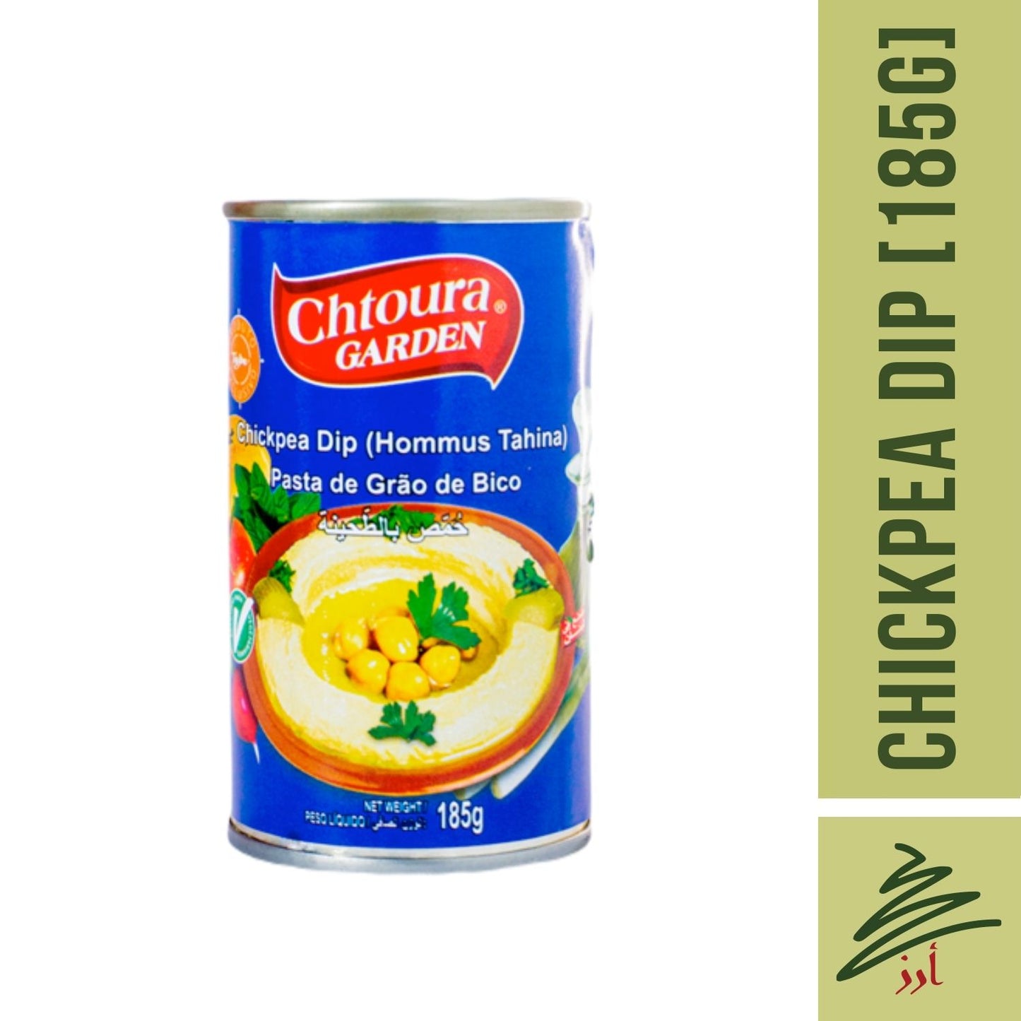 CHTOURA GARDEN Lebanese Chickpea Dip Hummus [185g]