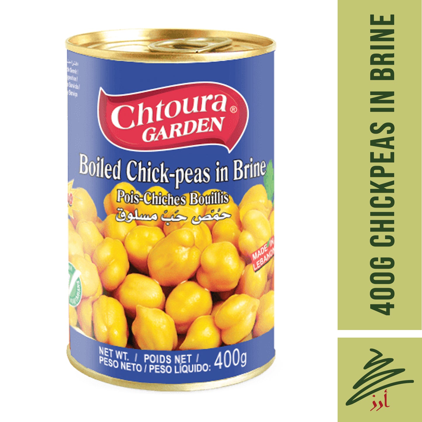 CHTOURA GARDEN Lebanese Boiled Chickpeas in Brine 400g