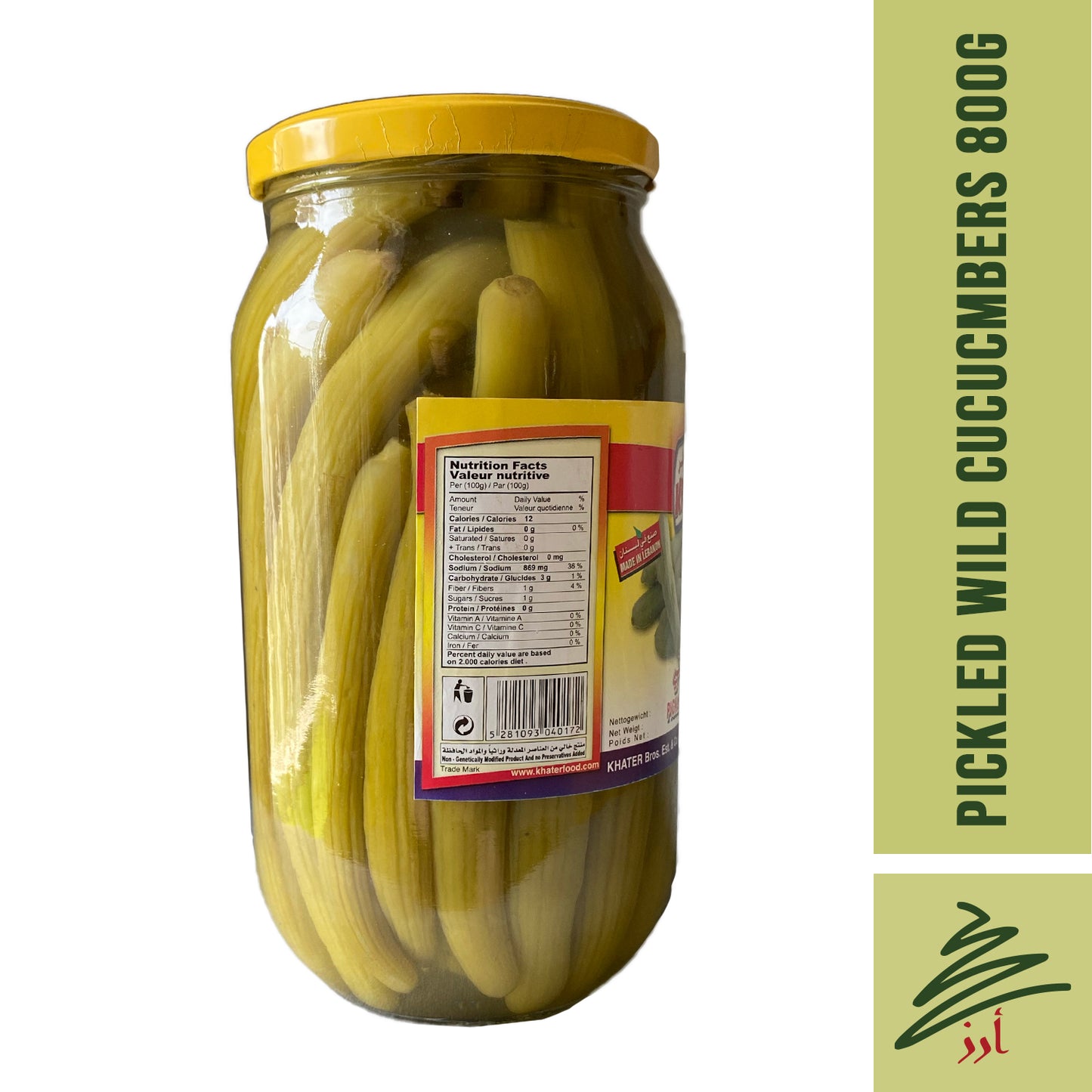 KHATER Lebanese Pickled Wild Cucumbers 800g