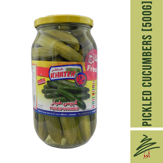 KHATER Pickled Cucumbers 500g