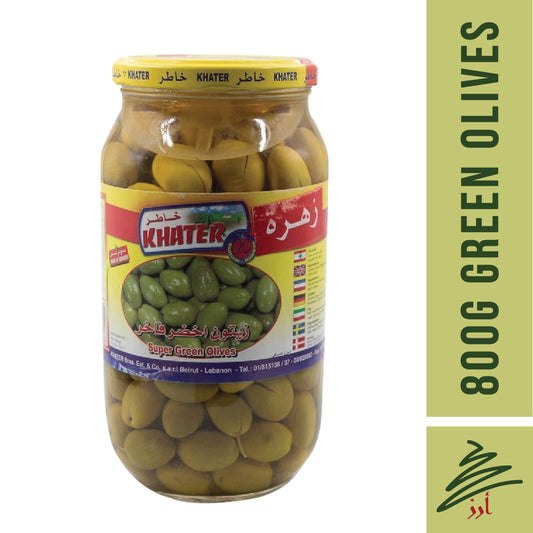 KHATER Lebanese Green Olives 800g